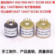 Tube Holder 12AX7 12AU7 ECC82 to 6N2 6N1 6922 ECC88 Tube Conversion Holder