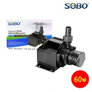 SEBO WP- 6800 FISH TANK PUMP (60W 4000L/H, 3M PUSH)
