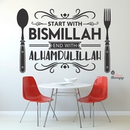 Start With Bismillah End With Alhamdulillah Wall Sticker Room Kitchen Decor Sign Decal Decotherapy