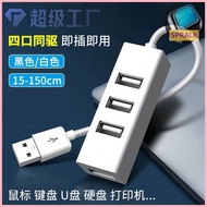 usb usb2.0 One For Four Docking Station Port hub Computer Splitter Mini hub2.0
