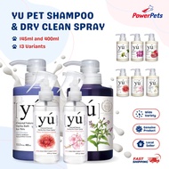 Yu Pet Care Shampoo - Herbal, Bacteria Control, Skin Protection Series