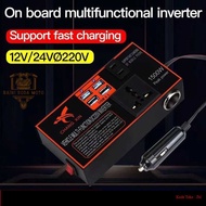 CHANG XIN Car Power Inverter | DC 12V/24V to DC 220V | 4 USB Ports - CX15 | Latest 2025 | Qual [Rais