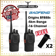 BAOFENG 1Pair【2 Units】5W BF-888S BF888s BF888s Outdoor Waterproof Walkie Talkie 16 Channel 5KM Range