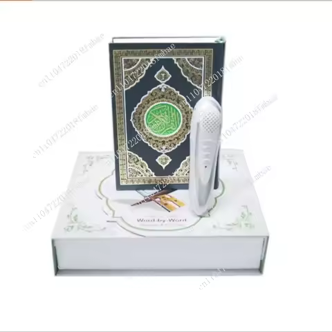 The Quran Reading Pen with Small Size Quran Book Wooden Box Packing Digital Quran Talking Pen