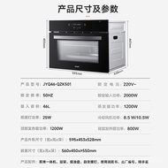 ✿FREE SHIPPING✿HaotaitaiGood Lady Steam Oven All-in-One Embedded Oven Embedded Kitchen Baking Electric Oven46L