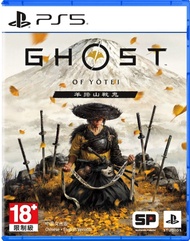 ps5 羊蹄山戰鬼 數碼版