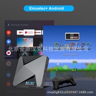 Superconsole X2PRO Home Video Game Console Dual System Game Box Game Set Top Box