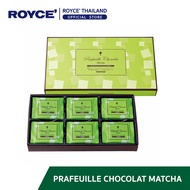 ROYCE Prafeuille Chocolat Matcha ปราฟิเยอร์ ช็อกโกแลต มัทฉะ