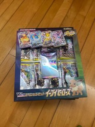 現貨 日版 ptcg Pokemon Card Vmax 伊貝英雄 伊貝 Eevee Pack VMAXスペシャルセット 寵物小精靈 大師盒 卡盒 寶可夢 卡包  tcg 異畫 S6a 伊布