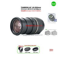 Tamron 18-200mm f/3.5-6.3 XR Di II LD Macro Zoom Lens Super Value Over 11X for DSLR APS-C Canon Niko