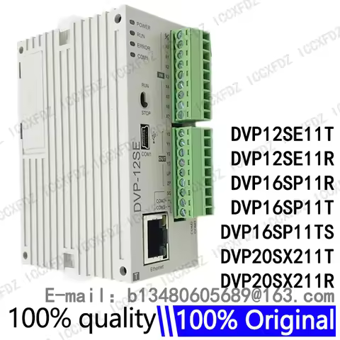 DVP12SE11T DVP16SP11R DVP20SX211R DVP16SP11T DVP16SP11TS DVP20SX211T DVP12SE11R PLC