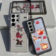 Samsung S26 Ultra S25 Ultra S25FE S24 Ultra A56 A26 A55 Happy New Year Fashion Horse Hard Transparen