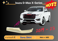 ♥ สเกิร์ตหน้า Isuzu DMAX X-SERIES 2019 - 2023