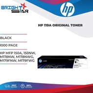 HP 119A Toner - Black/Yellow HP MFP 150A/150NW/M178NW/M178NWG/M179FNW/M179FWG