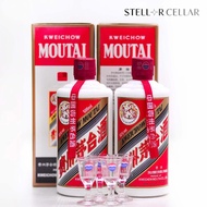 *Twin Bundle* 2022 Kweichow Moutai Flying Fairy Baijiu 500ML