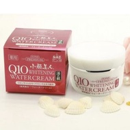 日本北海道物語Q10馬油美白Water Cream (朝晚可用)
