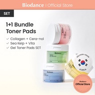 [Biodance Official] 2 Toner Pads SET  | Pore Perfecting, Improving Elasticity & Hydrating, Soothing,