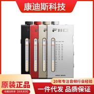 Headphone amplifier Mobile Phone FiiO Mini FiiO Stereo Smart RR11Small Tail/Portable Radio Decoder L