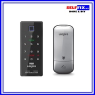 LocPro C50 Digital Door Lock + H100F Gate Lock Bundle