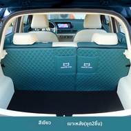 แผ่นรองกระโปรงรถคุณภาพสูงแบบป้องกันเต็มรูปแบบสำหรับรถยนต์ Orula HaoMa ที่สร้างสรรค์จาก Full Surround