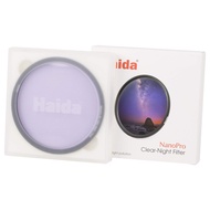 Haida Slim Nano Pro MC Clear Night Filter - 58mm