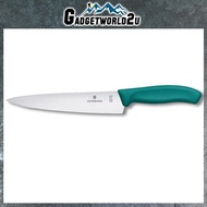 Victorinox Swiss Classic (Green) 19cm Chef's Knife 6.8004.19C1B