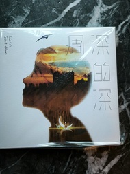周深 周深的深 專輯 CD