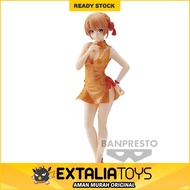 BANPRESTO FIGURE OREGAIRU - IROHA ISSHIKI