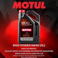 🚗Motul Singapore's Official Distributors 🚗8100 POWER ESTER 5W40 5L