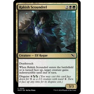 MTG: Murders at Karlov Manor (MKM) C 225 - Rakish Scoundrel (Non-Foil)