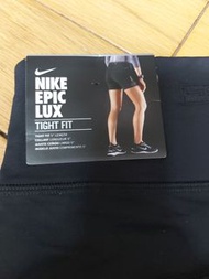 Nike epic lux tight fit