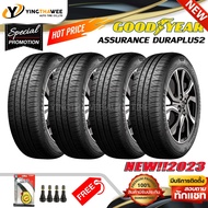 185/65R14 GOODYEAR รุ่น DURAPLUS2  4 เส้น (ยางใหม่ปี2023) แถมเกจหน้าปัทม์เหลือง 1 ตัว + จุ๊บลมยางแท้ 4 ตัว (ยางรถยนต์ ยางขอบ14)