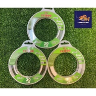 Yuhoo Shock Leader Front Line High Quality 20 30 50 Pounds