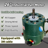 650/750 230W/280W Industrial Fan Motor vertical fan motor accessories Strong Wind motor Copper Head 