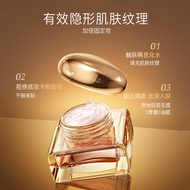 ZEESEA เจลลี่ มอยส์เจอร์ไรซิ่ง ไฮเดรติ้ง เบส เจล อินวิซิเบิ้ล พอร์ ไพรม์ สีครีม Non-Caking ยาวนานแต่