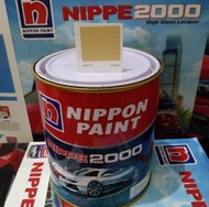 Cat Duco NC Nippe 2000 460-T Cream 1kg