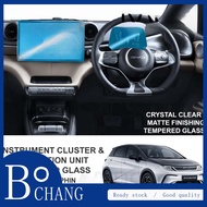BYD Dolphin Tempered Glass BYD Dolphin Meter Tempered Glass Protector BYD Dolphin Instrument Cluster