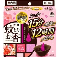 驅蚊香薰花露香味 10入裝