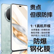 For Honor X9C 5G/Honor X9B 5G Mobile Phone Film Full Screen Coverage Tempered Glass Film Protective 