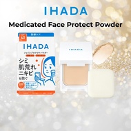 IHADA Face Powder Medicated Face Protect Powder Sunscreen Foundation Rough Skin Pollen
