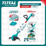 TOTAL เครื่องตัดหญ้าแบตเตอรี่ไร้สาย20V. #TGTLI203285