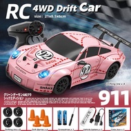 1/24 RC Porsche 911 Car 4WD Drift Stunt AE86 Model Remote Control High Speed Racing Sport Car Toy Ki