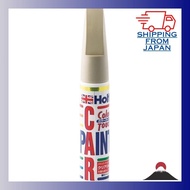 Holts genuine paint touch-up repair pen Color touch for Toyota cars 4K1 Light Beige M 20ml Holts MH4093
