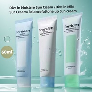 Torriden Sun Cream Dive in Moisture Sun Cream /Dive in Mild Sun Cream / Balanceful tone up Sun cream