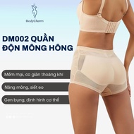 DM002 Padded Butt Hip Pants with Thin Foam Combined with Belly Gene