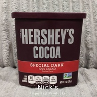 HERSHEY'S SPECIAL DARK cocoa 226 Grams Hershey's Special Dark Cocoa Chocolate Powder Champorado