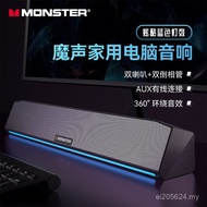Desktop Computer Bluetooth Speaker Small with Power Amplifier G01 Desktop High Volume Suitable Wired