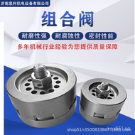 Combination Valve ZW-0.65/Compressor S-10United5-25Combination Valve/Bengbu Accessories Three-level 