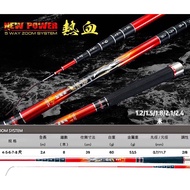 Hot Blood Five Positioning Shrimp Fishing RodTaiwan Fishing Township Hot Blood Five-Positioning Shri