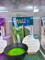 日本代購🇯🇵日本限定巨大版Pocky百力滋 (2601)